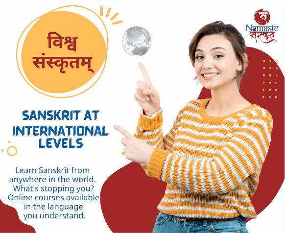Sanskrit @International levels