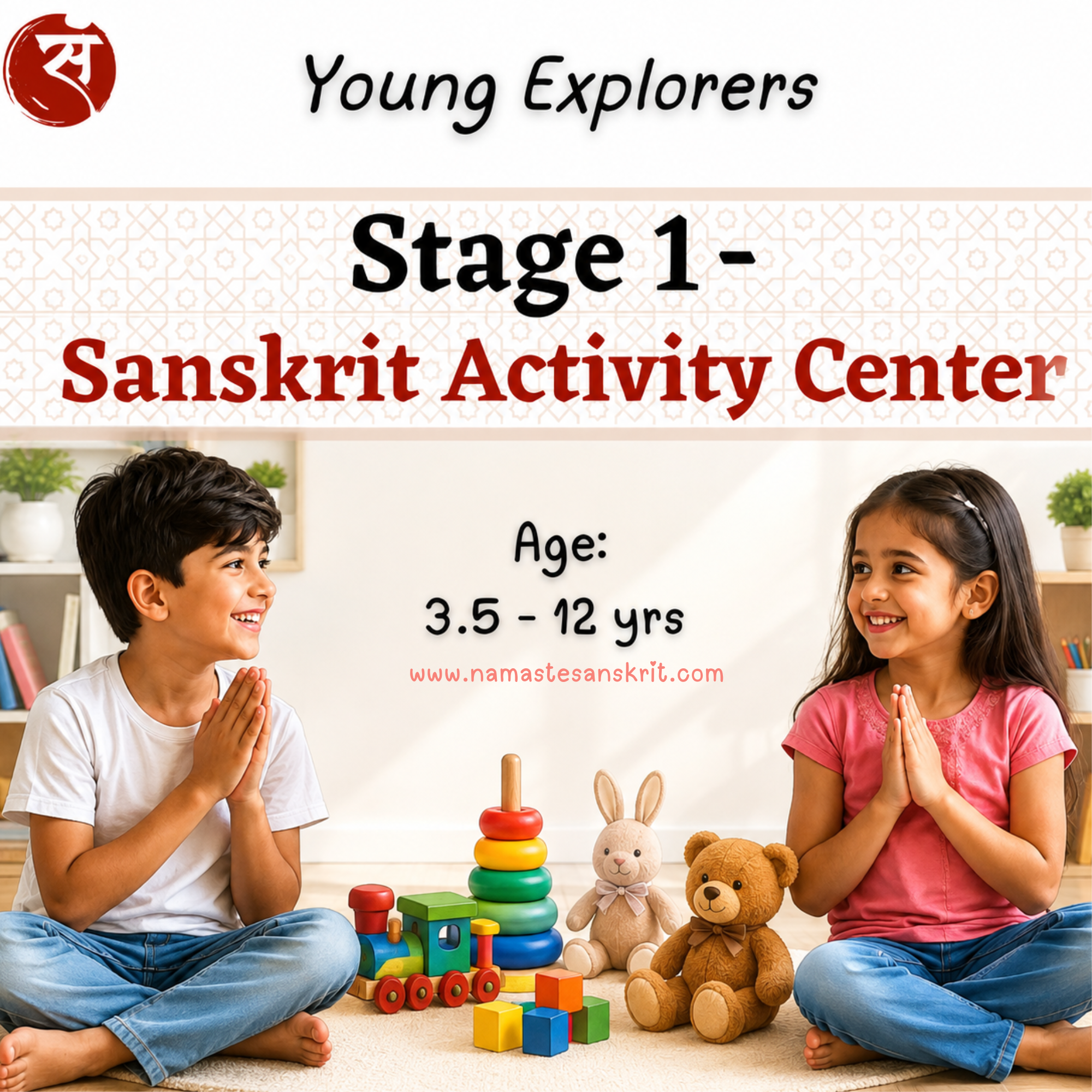Sanskrit Activity Center for Kids (Stage 1)
