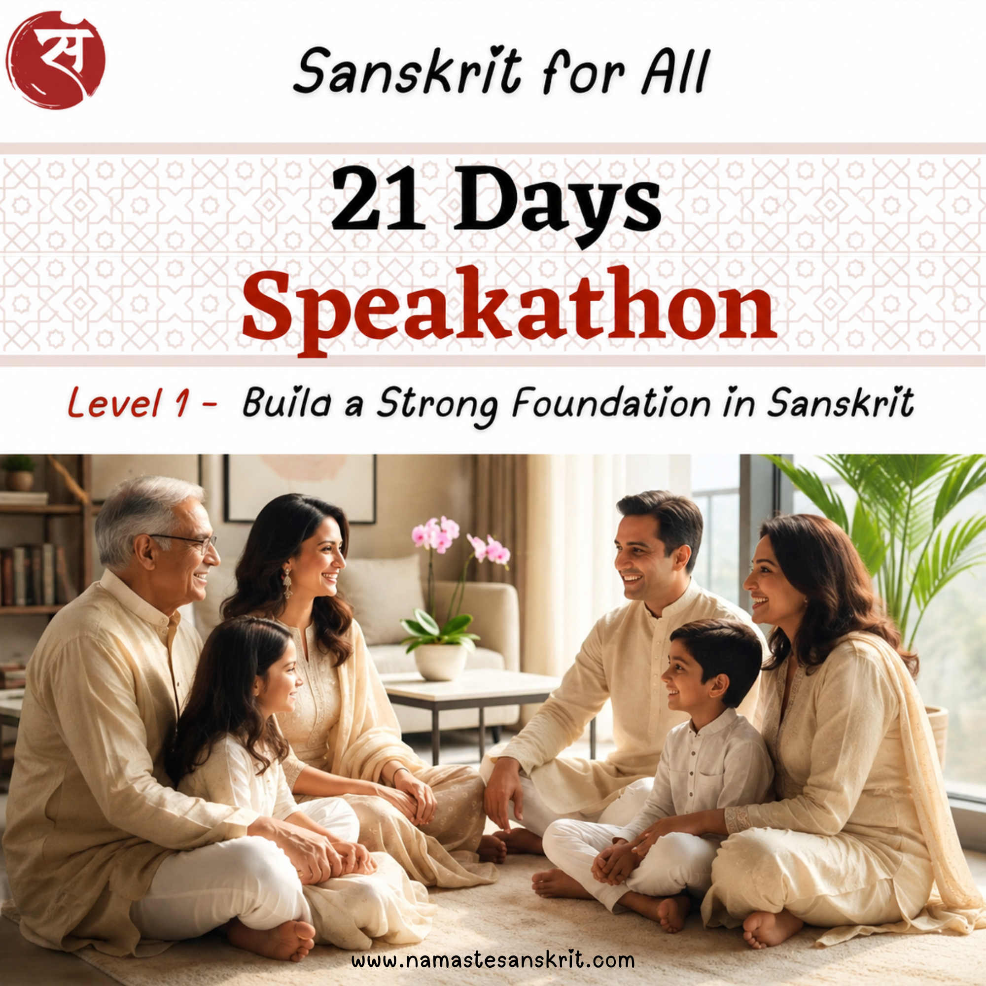 21 days Sanskrit Speakathon
