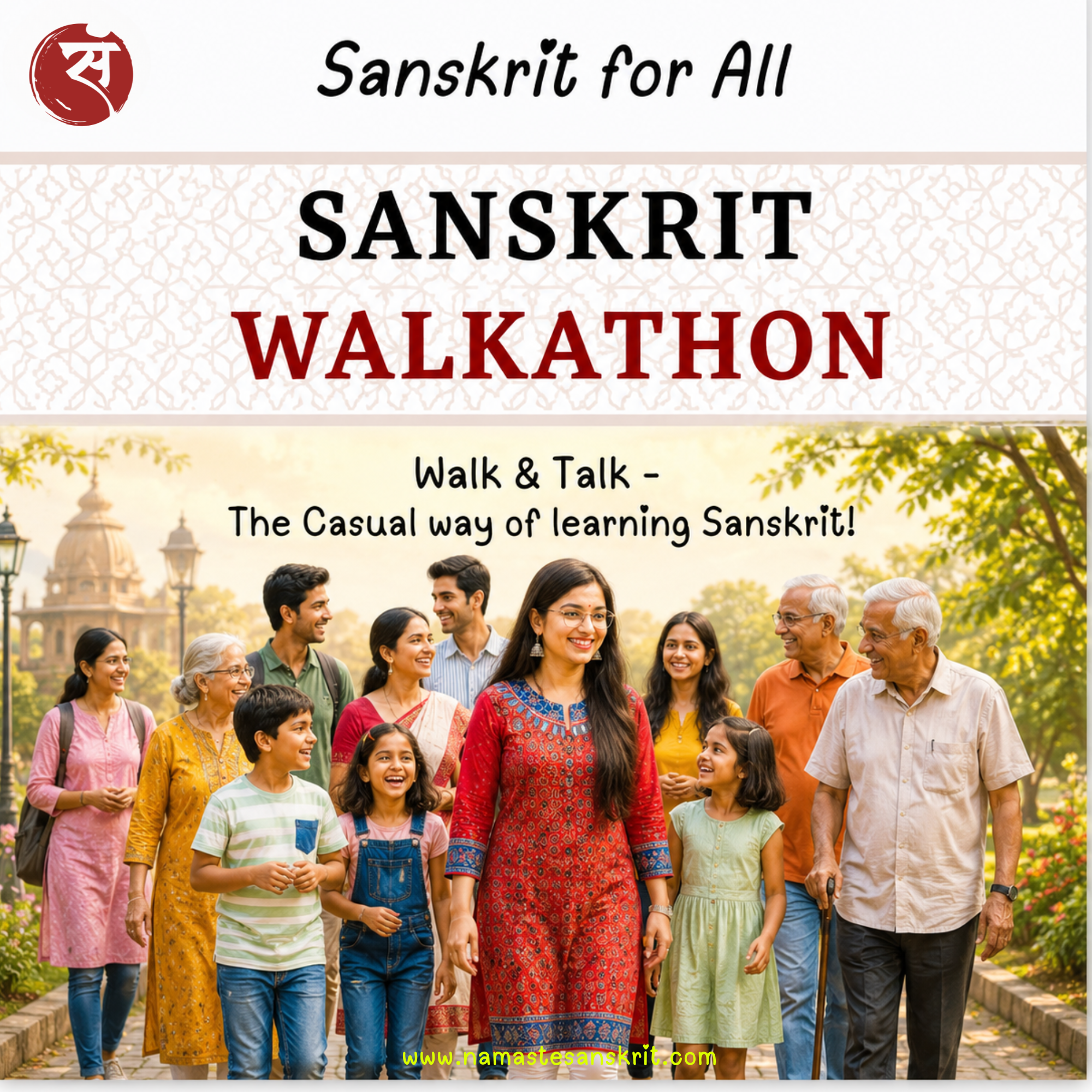 Sanskrit Walkathon