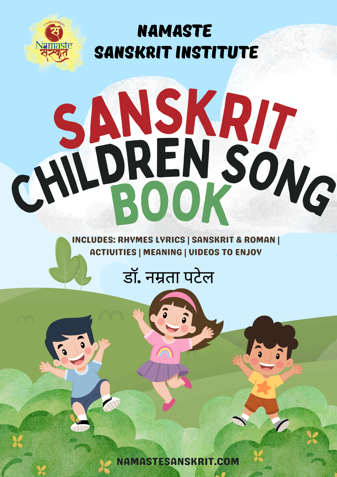 Sanskrit Song Book for Children