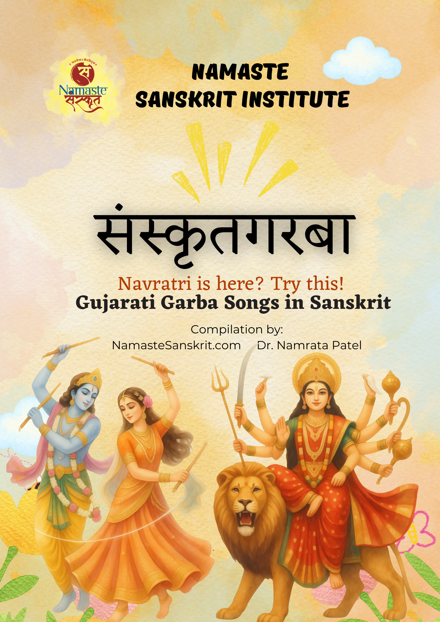 Sanskrit Garba Songs