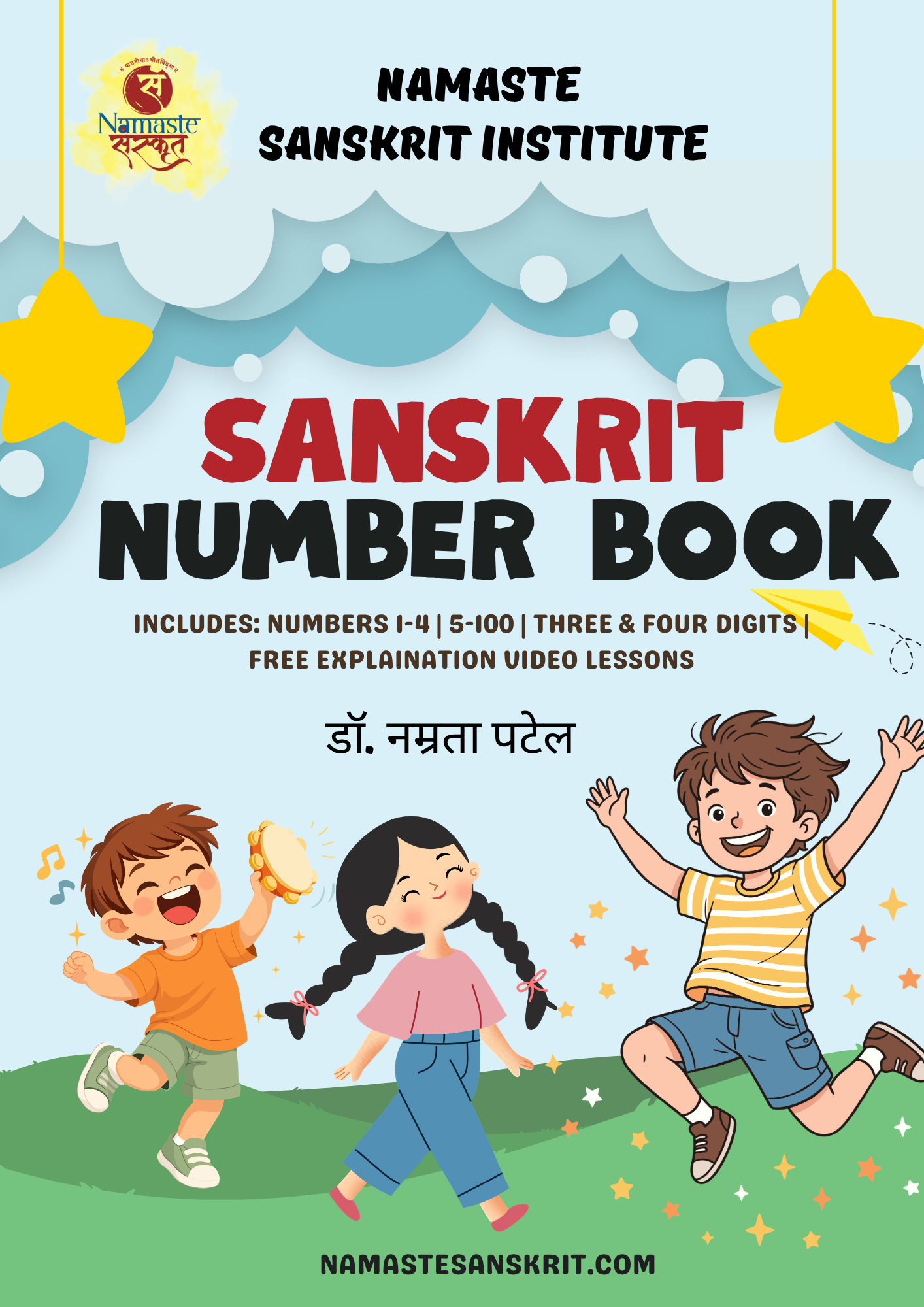 Sanskrit Number Book