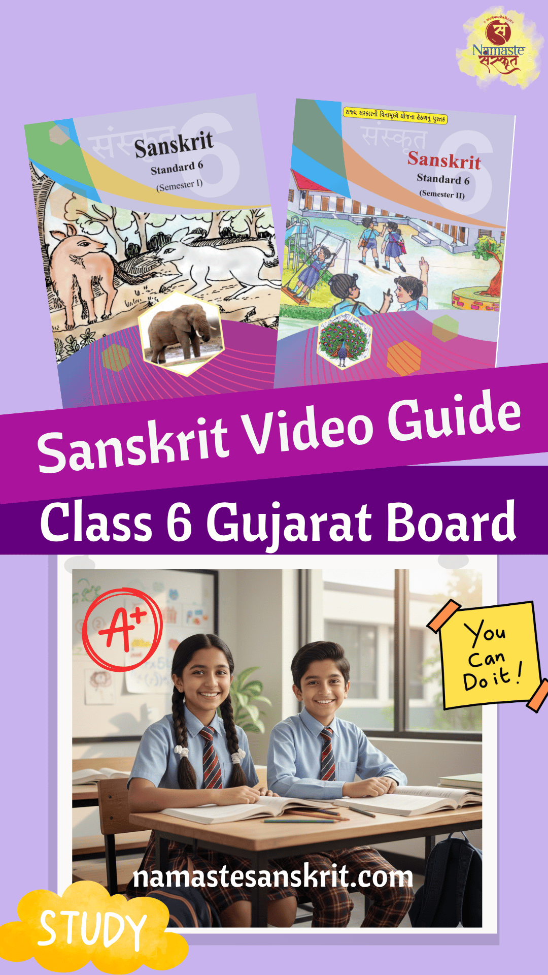 Class 6 Sanskrit (GSEB Guide)