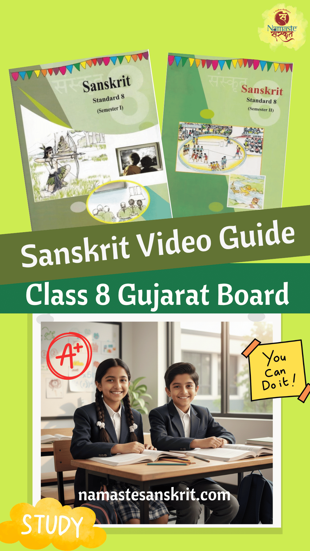 Class 8 Sanskrit (GSEB Guide)