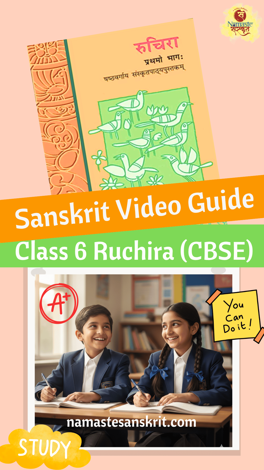 Class 6 Sanskrit (CBSE Ruchira)