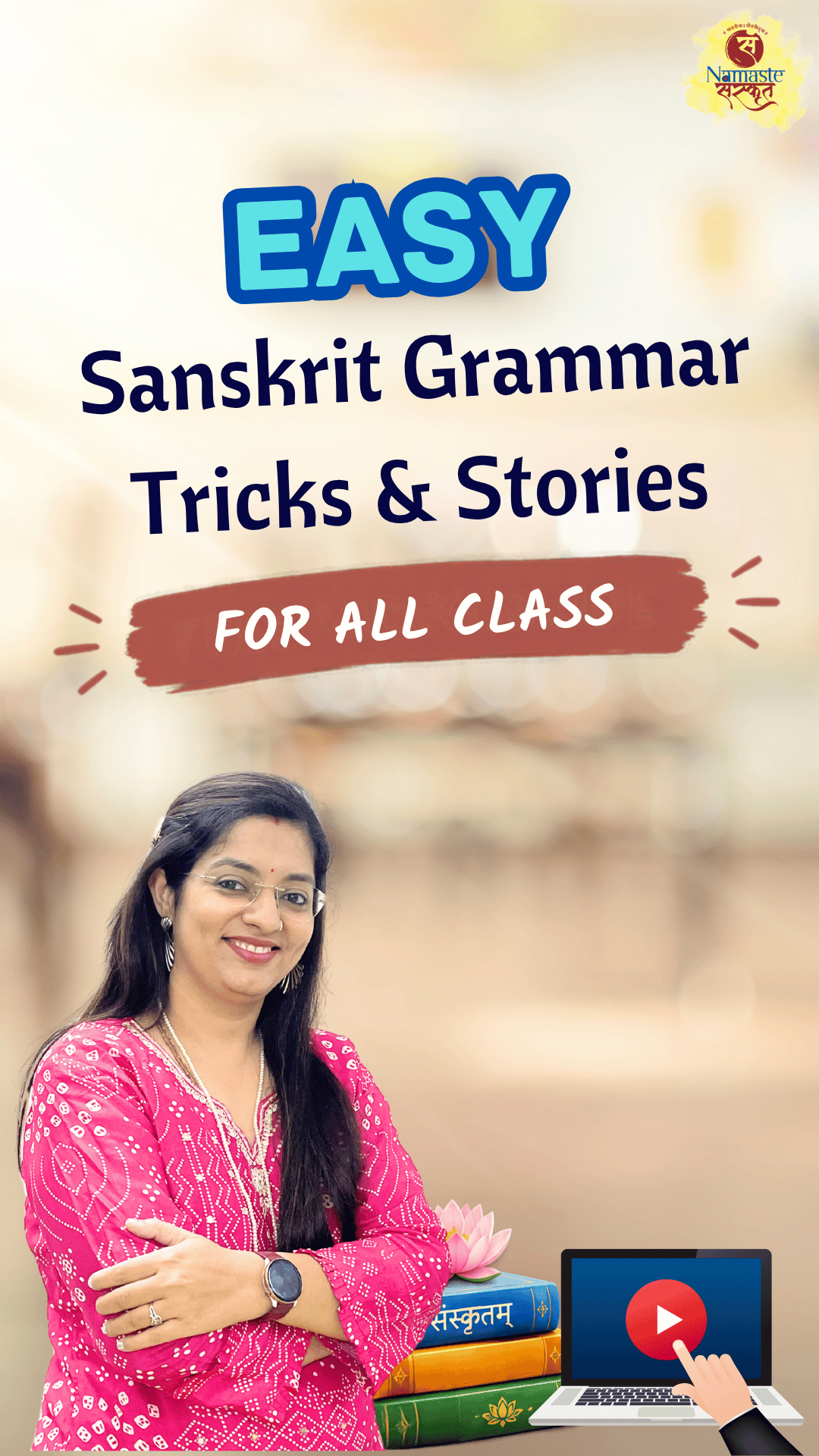 Easy Sanskrit Grammar  Tricks (All Class)